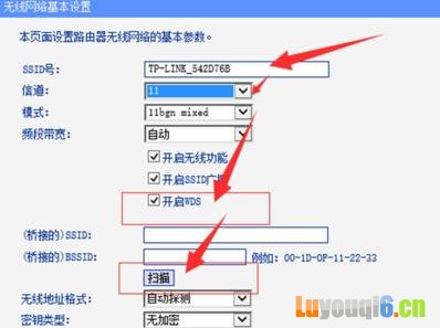 TPlink·źǿô  TPlink·źǿý̳