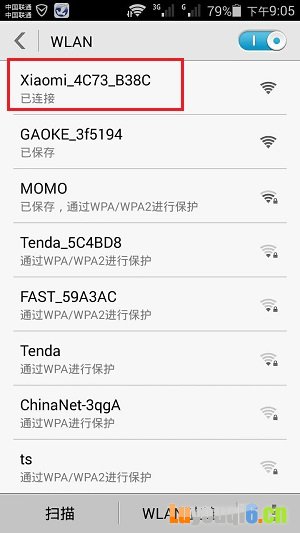 第一步,手机连接到路由器无线信号