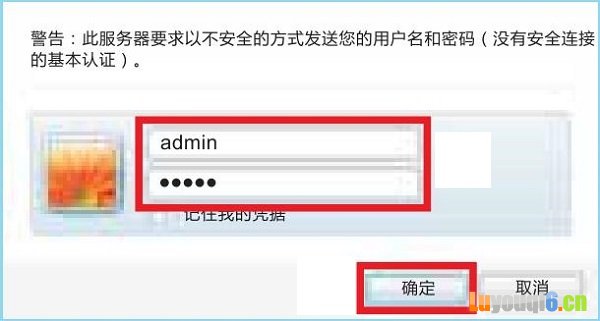 룬¼·ҳ