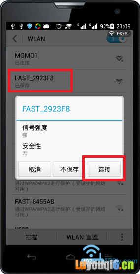 ֻӵ·wifiź