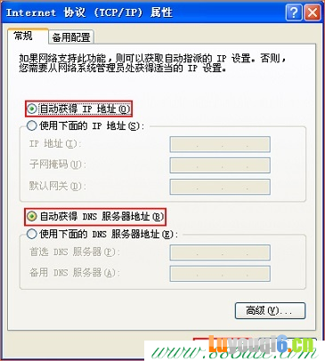 海尔路由器怎么设置,海尔官方网,海尔无线路由器重置,海尔路由器说明书