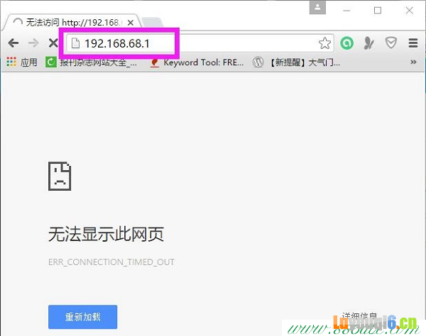 海尔路由器怎么设置,海尔官方网,海尔无线路由器重置,海尔路由器说明书