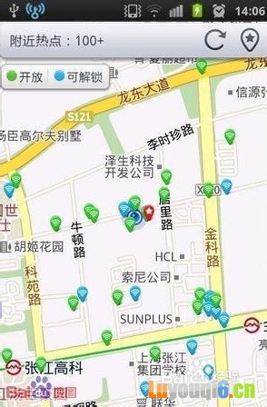 手机怎样破解无线路由器密码