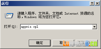 C盘空间越来越小怎么解决 C盘空间不足如何清理