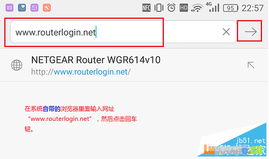 netgearֻô¼·WIFI