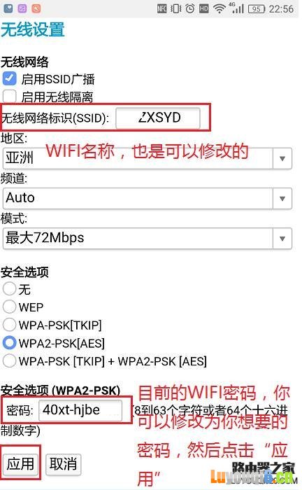 netgearֻô¼·WIFI