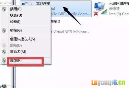 升级光纤宽带后网速变慢是什么原因