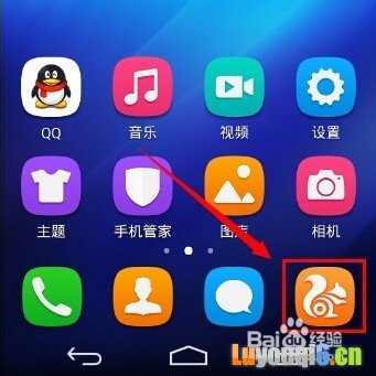 手机怎么设置/更改无线wifi(路由器)密码