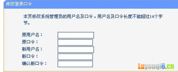 falogin.cnõ¼,ôwifi,·ƽ,568a,tp-link·ô,·