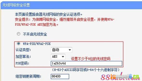 falogin.cnõ¼,ôwifi,·ƽ,568a,tp-link·ô,·