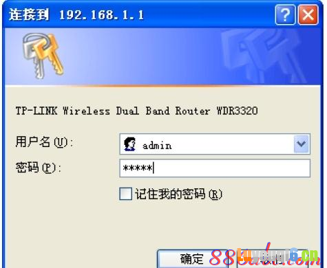 falogin.cnõ¼,ôwifi,·ƽ,568a,tp-link·ô,·