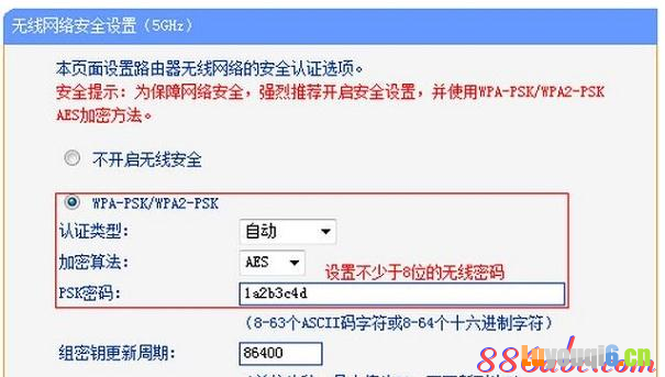 falogin.cnõ¼,ôwifi,·ƽ,568a,tp-link·ô,·