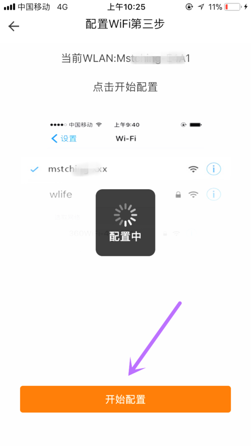 ӡwifi?ӡô