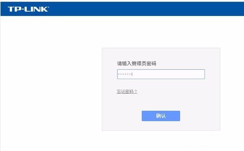无线路由器如何更改LAN地址