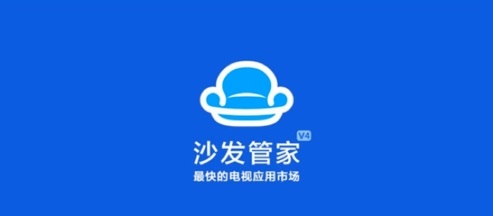 天猫盒子怎么安装第三方软件APP